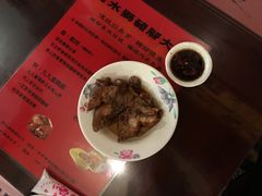 猪脚-阿水狮猪脚大王(台中公园店)