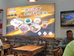 -桂花香手工面(鼓楼店)