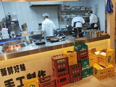 -牛市坎火锅(建设路店)