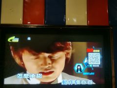 -最熊猫量贩式KTV(旺棠25栋综合楼店)