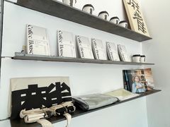 -麻雀咖啡SPARROW COFFEE(十全街店)