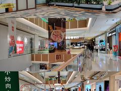 -天河领展广场