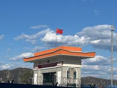 -图们口岸
