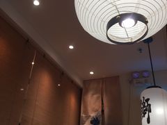 -沼津港渔市(宏伊国际广场店)