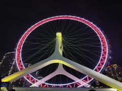 -天津之眼摩天轮