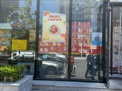 -船歌·鱼水饺青岛菜(石老人店)