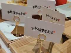-池奈·咖喱蛋包饭(熙地港店)