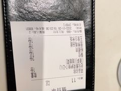 -渔语鱼酸菜鱼新川菜(来福士店)