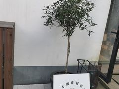 -Metal hands·铁手咖啡