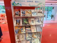 -上海书城(福州路店)