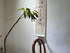 -本無咖啡·BeanWood Coffee