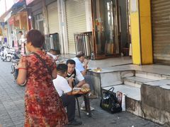 -马武胡辣汤海三水煎包(古槐街店)