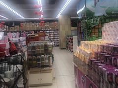 -永辉超市(融创茂店)