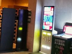 -水善汇旗舰店(金牛路店)
