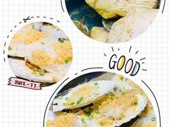 -盒马鲜生(皇庭广场店)