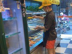 -O记东北砂锅麻辣烫