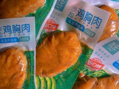 -楊記桃酥王(下马坊店)