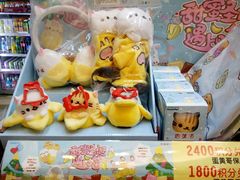 -全家便利店(星湖街店)