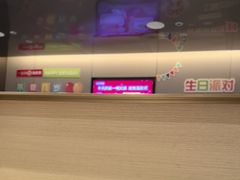 -海底捞火锅(吾悦广场店)
