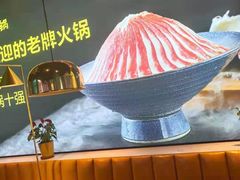 -五星桥原切肥牛火锅(怀德桥店)