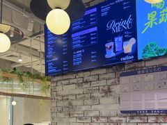 -CARINO BAKERY&CAFE(南方商城店)