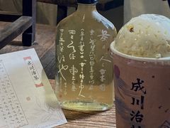 -成川茶店·潮汕工夫浓茶(万象店)
