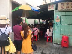 -多春茶室
