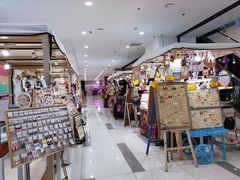 -吾悦广场(天津和平店)