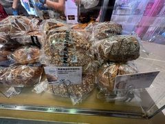 -PAPER STONE BAKERY(天汇广场店)