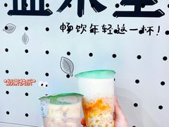 -益禾堂·黑糖珍珠奶茶(下梅林店)