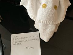 -青岛海尔洲际酒店