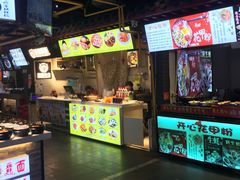 -庙街旅游·美食广场(五一广场店)