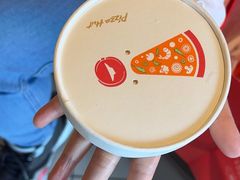 -必胜客(金高店)