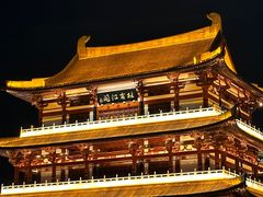 -杜甫江阁