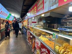 -大连熟食品交易中心