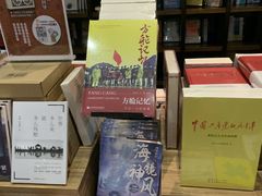 -钟书阁(松江泰晤士小镇店)