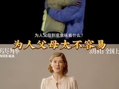 -英皇电影城(英皇集团中心IMAX店)