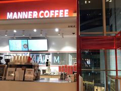 -Manner Coffee(港汇恒隆广场店)
