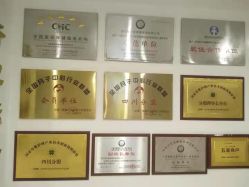 点击看大图 -大美母婴月子中心(馨乐庭店)