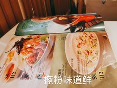 -莆田餐厅PUTIEN(武商MALL店)