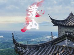 -句容茅山景区
