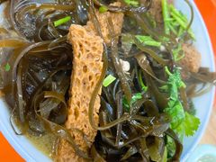 -宋老三苏肉羊肉汤老店