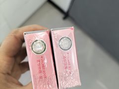 -宝视达眼镜(公园道店)