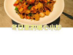 -鱼你相聚·河鲜馆(袁家岭店)
