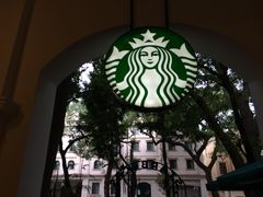 -星巴克臻选(广州沙面店)