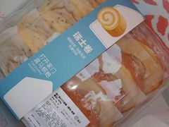 -盒马鲜生(金桥国际广场店)