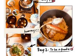 -蟹道乐(道顿堀本店)