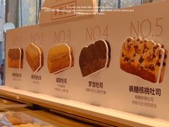 -司乎(MOMOPARK店)