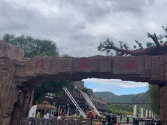 -桑干河大峡谷旅游区