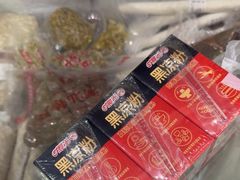 -食味稻汕头食杂(西罗园店)